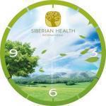 «Siberian Health» seinäkello 103287