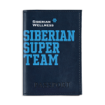 Passikotelo Siberian Super Team (väri: sininen) 107058